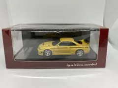 イグニッションモデル 1/64 日産 スカイライン GT-R 400R R33のサムネイル