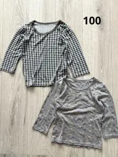 男の子 長袖 肌着 まとめ売り 100