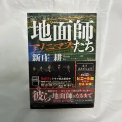 Item thumbnail for item 2163b281-0a50-445e-ae6f-fa1439982f65