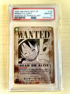 【最安値】【PSA10】ワンピースカード ルフィ手配書