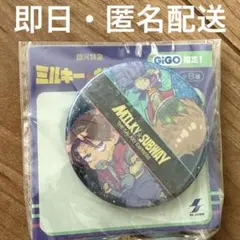 ‼️GiGO限定‼️銀河特急ミルキー☆サブウェイ 缶バッジ カート&マックス 未開封