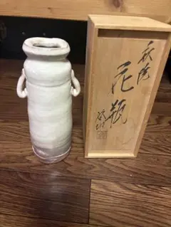 萩焼耳付き花瓶　煌雪窯　清水啓功　共箱付属　陶歴付属➕益子系統？の花瓶付属 萩焼耳付き花瓶 煌雪窯 清水啓功 共箱付属 陶歴
