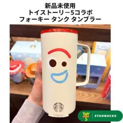 Starbucks Toy Story Tank Tumbler 503ml - メルカリ