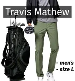 TravisMathew トラヴィスマシュー カーキグリーン　ストレッチパンツ