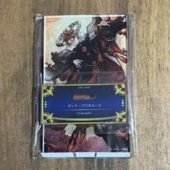 FGO ランダム編成画面風カード EXTRAⅡ ダンテ・アリギエーリ - メルカリ