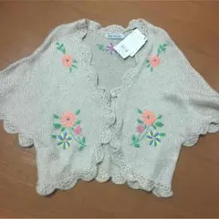 ロデオ ボレロ カーディガン