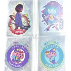 2026年最新】ポッピーくんの人気アイテム - メルカリ