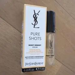 イヴ・サンローラン　ピュアショット ナイトセラム　サンプルサイズ