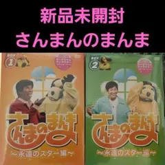 Item thumbnail for item e834727d-3474-4da9-8a22-fcee0f610567