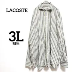 LACOSTE ラコステ 長袖シャツ ストライプ【3L】グリーン系　大きいサイズのサムネイル