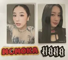 HANA ランダムフォトカード・ステッカーセット　MOMOKA