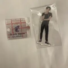 Travis Japan Kaito Matsukura アクリルスタンド