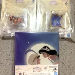 一番くじ ディズニープリンセス アラジンセット