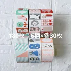 38 バウムデコ　ラベラーシール　180枚　ラベラーロールシール