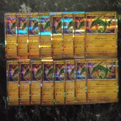 レックウザ R m2a 127/193 16枚セット　まとめ売り