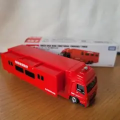 Item thumbnail for item bd292017-f08d-4689-8ba9-891a59cdf7c1