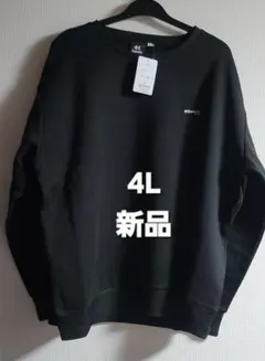 Kaepa　4L　裏フリース