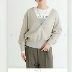 アーバンリサーチ★BROSコットンVネックニット