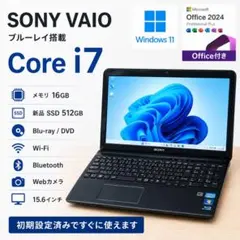 2026年最新】sve151b11n sonyの人気アイテム - メルカリ