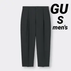 GU ジーユー　ドライワイドイージーアンクルパンツ　ブラック　黒　メンズS