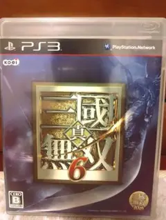 真・三國無双6 PS3