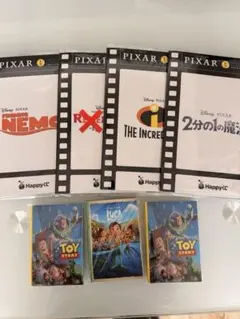 ピクサー一番くじ　キャラクターグッズセット