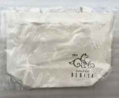 新品未開封 鎌倉紅谷 BENIYA クルミッ子 トートバッグ 福袋2026