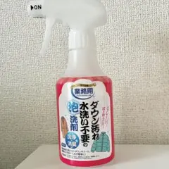 Item thumbnail for item 8ee99e22-e70f-4bff-8a35-9ba615d88d85