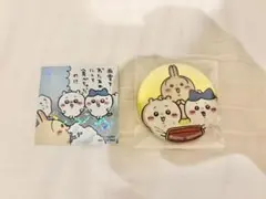 2025年最新】ホログラム缶バッジ ちいかわの人気アイテム - メルカリ