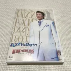 Item thumbnail for item 1c0f01b3-b884-4dec-a0cf-9120003378bf