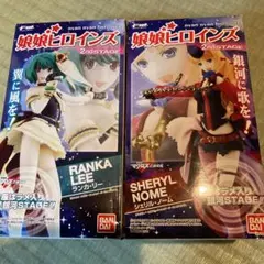 劇場版　マクロスF 娘娘ヒロインズ　フィギュア