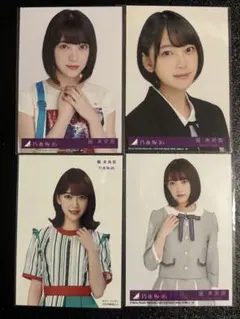 2026年最新】堀未央奈 生写真の人気アイテム - メルカリ