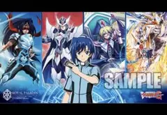 2026年最新】ヴァンガードg プレイマットの人気アイテム - メルカリ