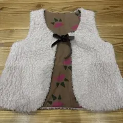 キッズベスト　ふわふわ　リバーシブル