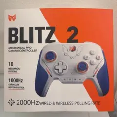blitz コントローラー