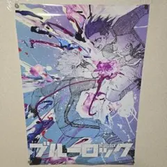 ブルーロック 山下良平コラボレーション ポスター 伊勢丹 凪誠士郎