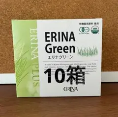 2025年最新】Erinaの人気アイテム - メルカリ