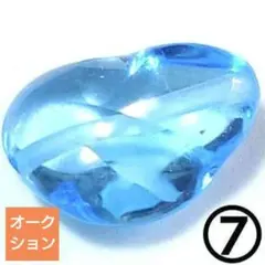 【リッチオークション出品】スイスブルートパーズ 大粒タンブルビーズ⑦(SA+)