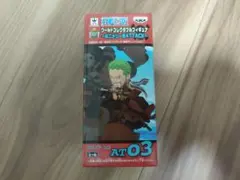 ワンピース　ワールドコレクタブルフィギュア　ロロノア・ゾロ