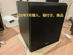 24年7月購入の箱付き。SONY SA-CS9 サブウーファー 1,100円値下げ！サブウーファー「SA-CS9」最終価格改定