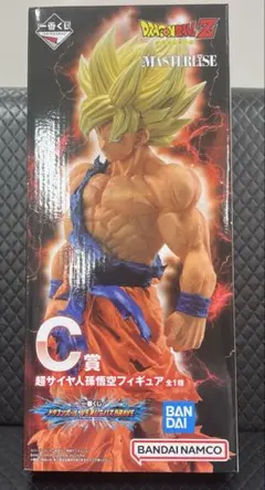 一番くじ ドラゴンボール C賞 超サイヤ人孫悟空フィギュア