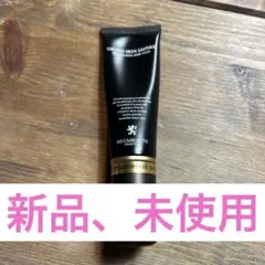 グランスキン エンパイア 定価17600円