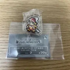 ファイナルファンタジー ピクセルリマスター アクリルスタンド　たまねぎ現在