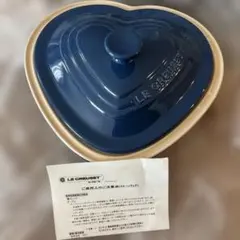 ココット・フルール ネクター 22cm - メルカリ