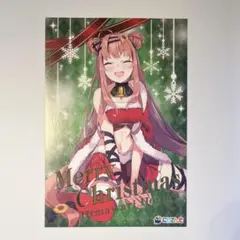 本間ひまわり ライバーカード