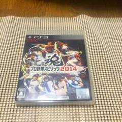 PlayStation3 プレステ3 プロ野球スピリッツ2014