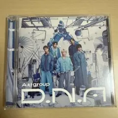 Aぇ! group D.N.A＜通常盤＞