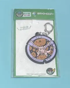 ポケふた ラバーキーホルダー 香川県 多度津 ヤドン - メルカリ