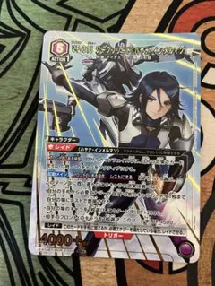 ユニオンアリーナ ユニアリ マクロス パラレル VF-31J ジークフリード