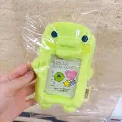 新品正規品 くちぱっち もふもふフォトキーホルダー　完売品　限定　たまごっち